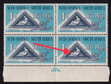 SA 1952 SADIPU WITH "FULL MOON" VARIETY UM