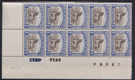 1952 1/- RIGHT  SHEET #  BLOCK  UM   - SACC 119a
