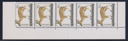 BOPHUTHATSWANA 1977 4c LEOPARD DEFINITIVE  MAROON & BROWN COLOUR OMITTED CONTROL  STRIP-RARE!