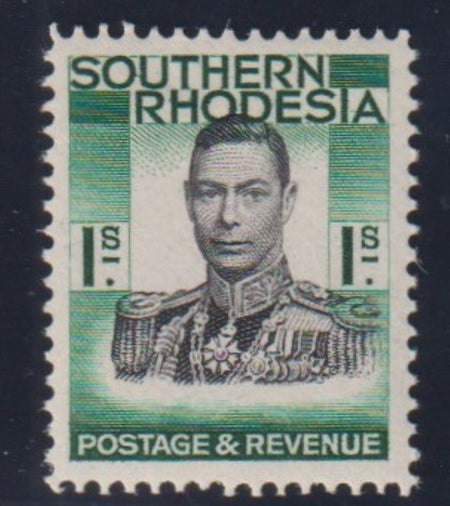 SOUTHERN RHODESIA 1937  1/- "FRAME DOUBLE, ONE ALBINO" - RARE WITH CERT -SG 48a CV £3750