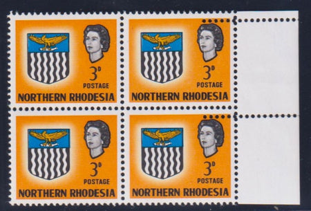 NORTHERN  RHODESIA 1963 3d "LARGE LEFT SHIFT OF BLUE PRINTING"  UNMOUNTED MINT-SG78v