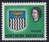 NORTHERN  RHODESIA 1963 4d VALUE OMITTED UNMOUNTED MINT- SG79a- CV £140 (1)