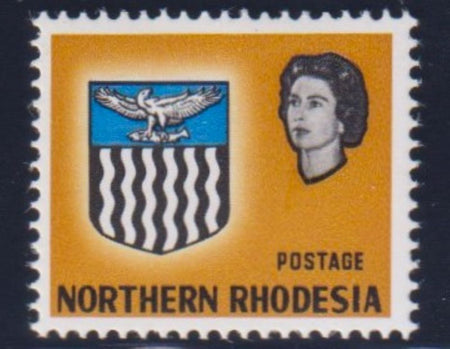 NORTHERN  RHODESIA 1963 3d DOUBLE STRIKE OF PERFORATIONS  UNMOUNTED MINT BLOCK - SG78v