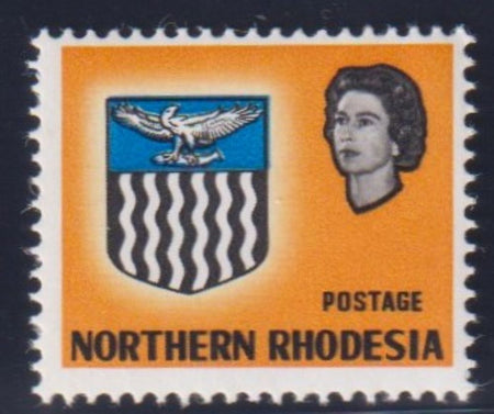 RHODESIA  & NYASALAND 1959 1d CARMINE (CENTRE) OMITTED  -SG19ac CV £200