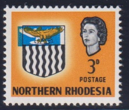 NORTHERN  RHODESIA 1963 1d "TRIAL PRINTING"  VERTICAL PAIR ON GUMMED PAPER UNMOUNTED MINT