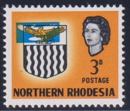 NORTHERN  RHODESIA 1963 3d MISPLACED VALUE  UNMOUNTED MINT BLOCK - SG78v