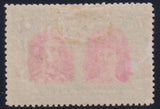 RHODESIA 1910 7/6   DOUBLE HEAD FINE MINT - SG160b