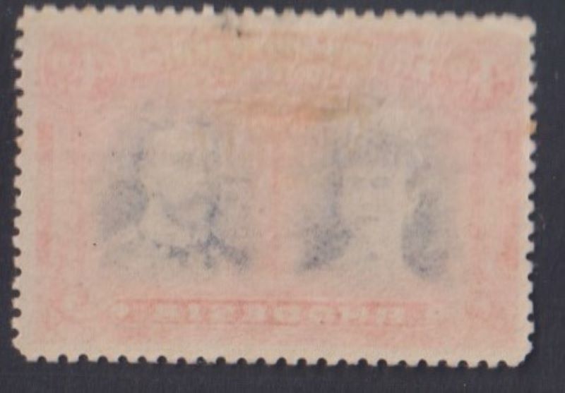 RHODESIA 1910 4d DOUBLE HEAD FINE MINT SG 140  #1046