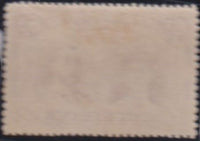 RHODESIA 1910 6d DOUBLE HEAD ‘GASH IN EAR’ FINE  MINT SG 144 #2152