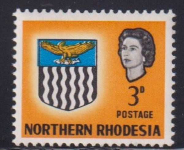 NORTHERN  RHODESIA 1963 3d "UPWARD SHIFT OF BLUE PRINTING"  UNMOUNTED MINT-SG78v