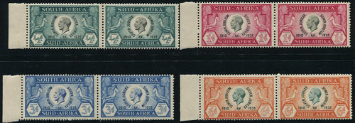 SA 1935 SILVER JUBILEE SET MARGINAL  MNH - SACC 64-7