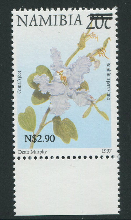 NAMIBIA 2005 N$2.90  - SACC 491