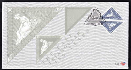 RSA 2003  FDC 7.60 150th ANNIVERSARY OF CAPE TRIANGULAR STAMPS
