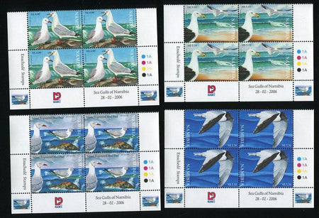 2003 8 December. The Most Beautiful Stamp in the World - Miniature Sheet