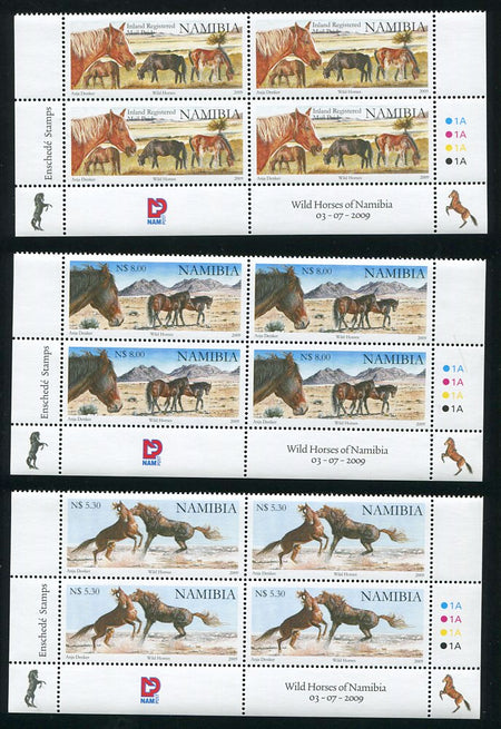 2004 23 March. Education in Namibia - Set of 4