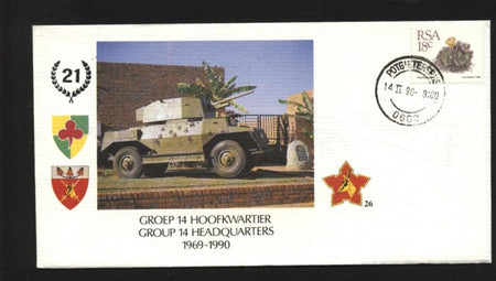 SA Army  36a - Signed