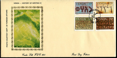 Venda Silk 85.2 History of Writing iv