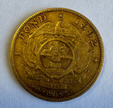 1892 ZAR POND SINGLE  SHAFT FINE - SCARCE!