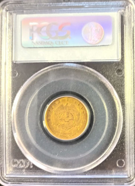 ZAR 1895  GOLD HALF POND - PCGS XF 40