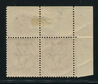 SWA 1923 2d TYPE 111 KINGSHEAD CONTROL "2" PAIR