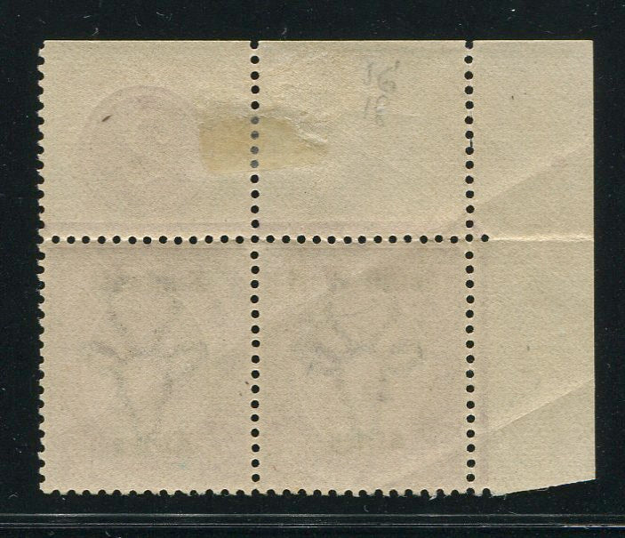 SWA 1923 2d TYPE 111 KINGSHEAD CONTROL "2" PAIR