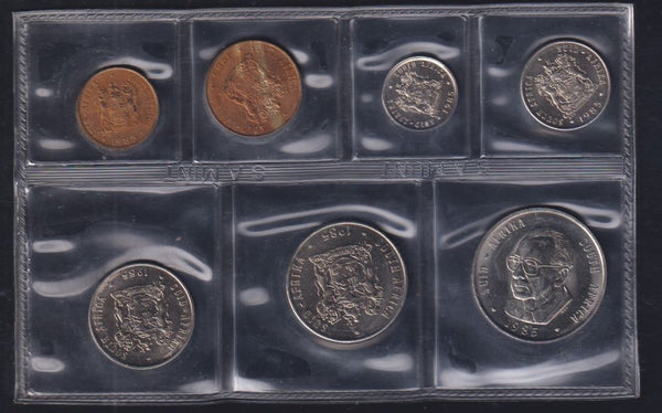 1985  Uncirculated Set 1c to R1