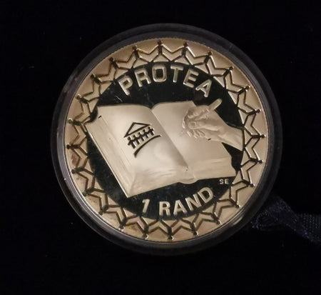 1995 PROOF SILVER TWO RAND -  FAO