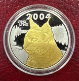 2004 NATURA CARACAL LAUNCH SET - SCARCE!