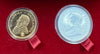 RARE 2006 KRUGERRAND LAUNCH PROOF SET