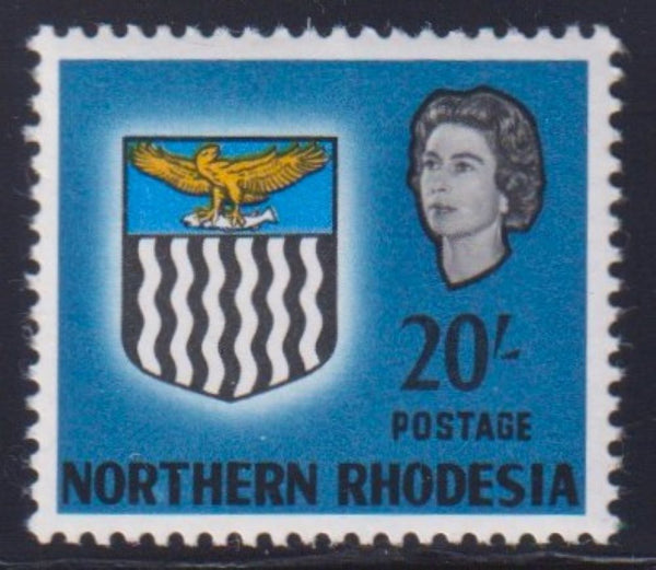 NORTHERN  RHODESIA 1963 20/- VALUE OMITTED UNMOUNTED MINT- SG88a - CV £1300