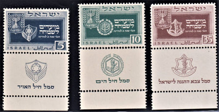 ISRAEL 1949 1st INDEPENDENCE DAY - FLAG LEFT & RIGHT TABS   MNH