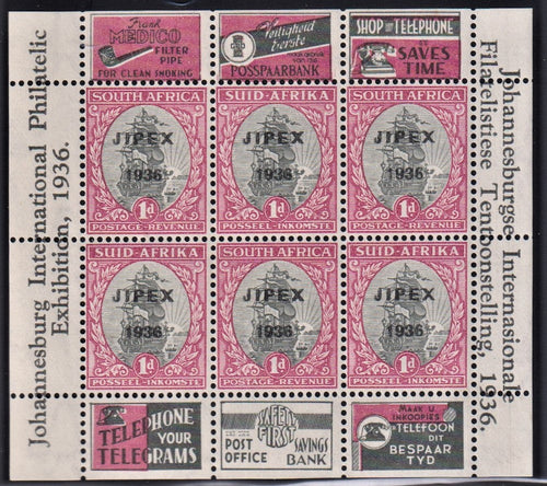 1936 1d JIPEX MIN SHEET #1