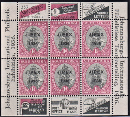 1936 1d JIPEX MIN SHEET #10