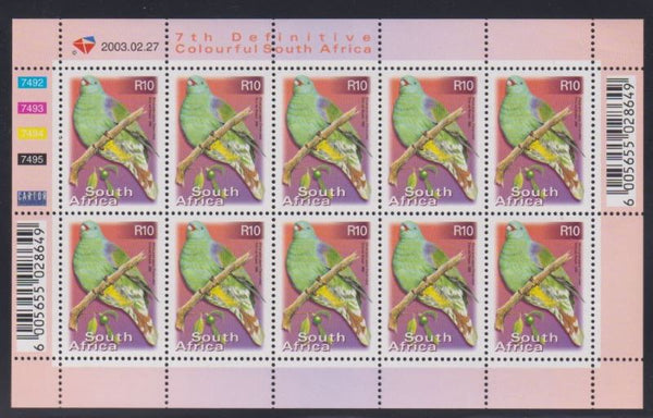 RSA 2003-02-27 7th DEFIN R10 COMPLETE SHEET – EASTGATE Stamps & Coins