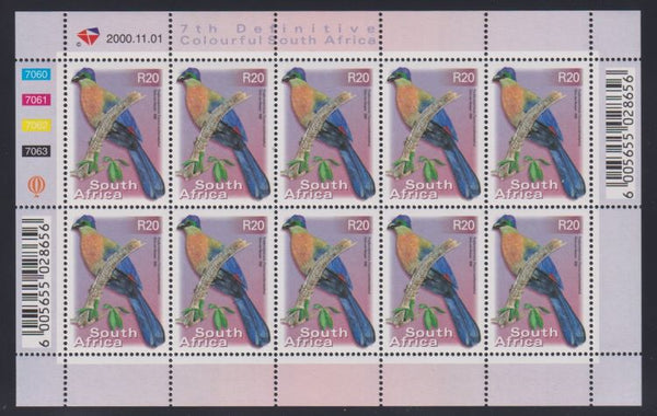 RSA 2000-11-01 7th DEFIN R20 COMPLETE SHEET – EASTGATE Stamps & Coins