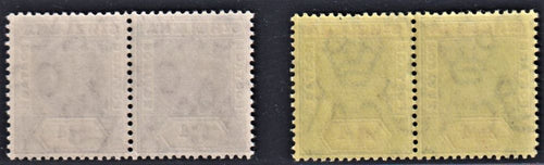 ST HELENA 1913 4d & 6d WITH "SPLIT A" RARE - UM PAIRS