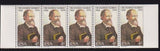 RSA 1978 DR A MURRAY 3 SIDES IMPERFORATE STRIP