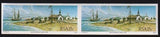 RSA 1978 WALVIS BAY IMPERFORATE PARE