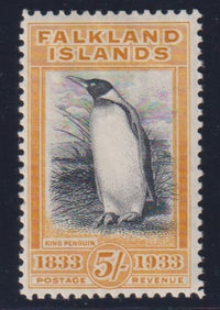 FALKLAND ISLANDS 1933 CENTENARY RARE 5/-  SG136a SUPERB MINT CV £3250 WITH BPA Cert
