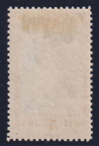 FALKLAND ISLANDS 1933 CENTENARY RARE 5/-  SG136a SUPERB MINT CV £3250 WITH BPA Cert