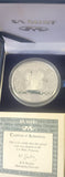 1996 PROOF SILVER TWO RAND -  AFRICA CUP OF NATIONS