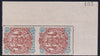 RHODESIA 1897 3d IMPERFORATE CORNER PAIR SUPERB MINT - RARE