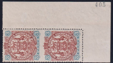 NORTHERN  RHODESIA 1963 9d "WHITE EAGLE & VALUE OMITTED UNMOUNTED MINT- SG81b- CV £600