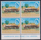 RHODESIA 1965 5/- INDEPENDENCE DOUBLE OVERPRINT IMPRINT  BLOCK OF 4 UNMOUNTED MINT