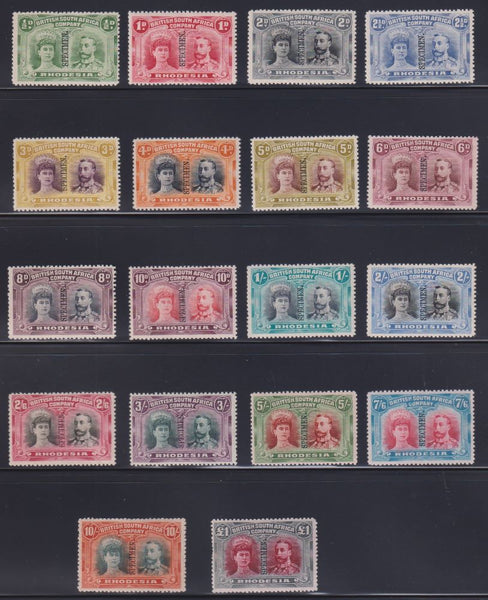 RHODESIA BSAC DOUBLE HEADS SET OVERPRINTED SPECIMEN