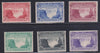 RHODESIA 1905 VICTORIA FALLS SET UNMOUNTED MINT - SCARCE!