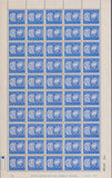 RHODESIA 1970 2c POSTAGE DUE PRINTED ON THE GUMMED SIDE - COMPLETE SHEET UM