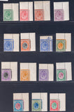 SA 1913 KGV KINGSHEADS COMPLETE SET OF CORNERS UNMOUNTED MINT - RARE!