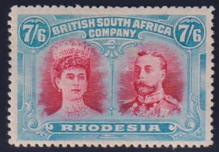RHODESIA 1892 VALUES TO £10 WITH CERTIFICATES FINE MINT - RARE