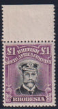 RHODESIA 1913 £1 ADMIRAL DIE 111 SUPERB UNMOUNTED MINT.SG 278